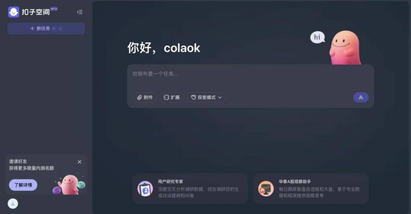 蓝莓外汇平台怎么代理今天外汇行情解析，让你轻松把握市场动态！